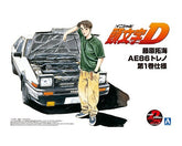 Initial D : 1/24 Takumi Fujiwara AE86 Trueno COMICS Vol.1 Ver.